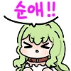 manga_76334396_0453_013.webp