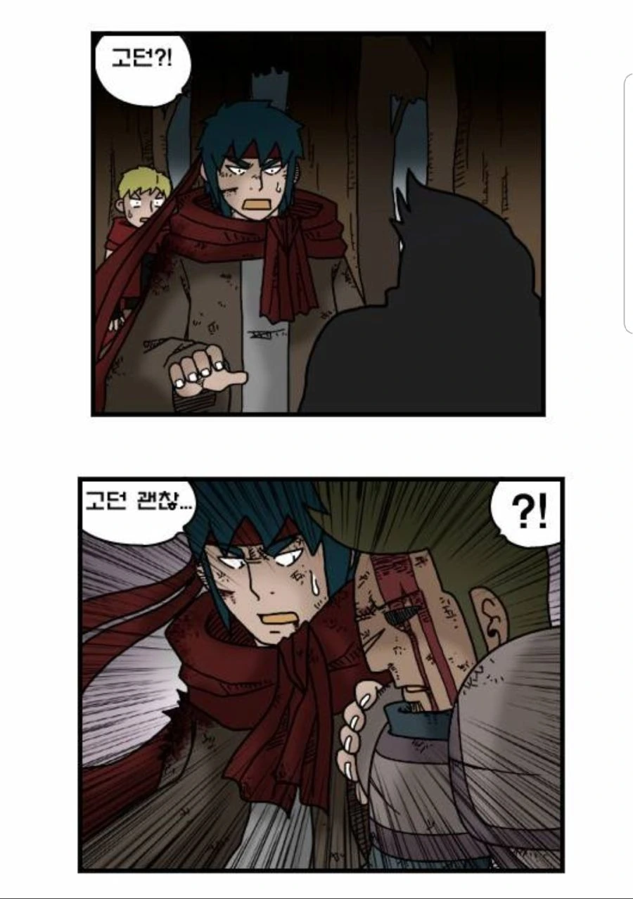 manga_795136_005.webp