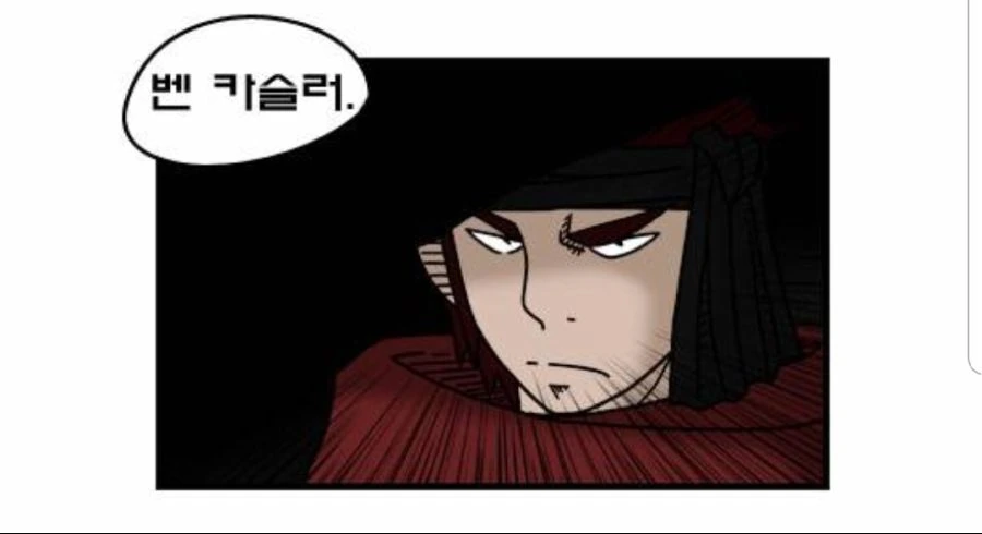manga_795136_007.webp