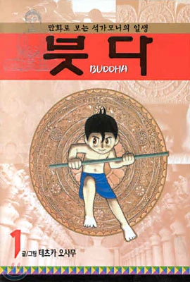 168.jpg