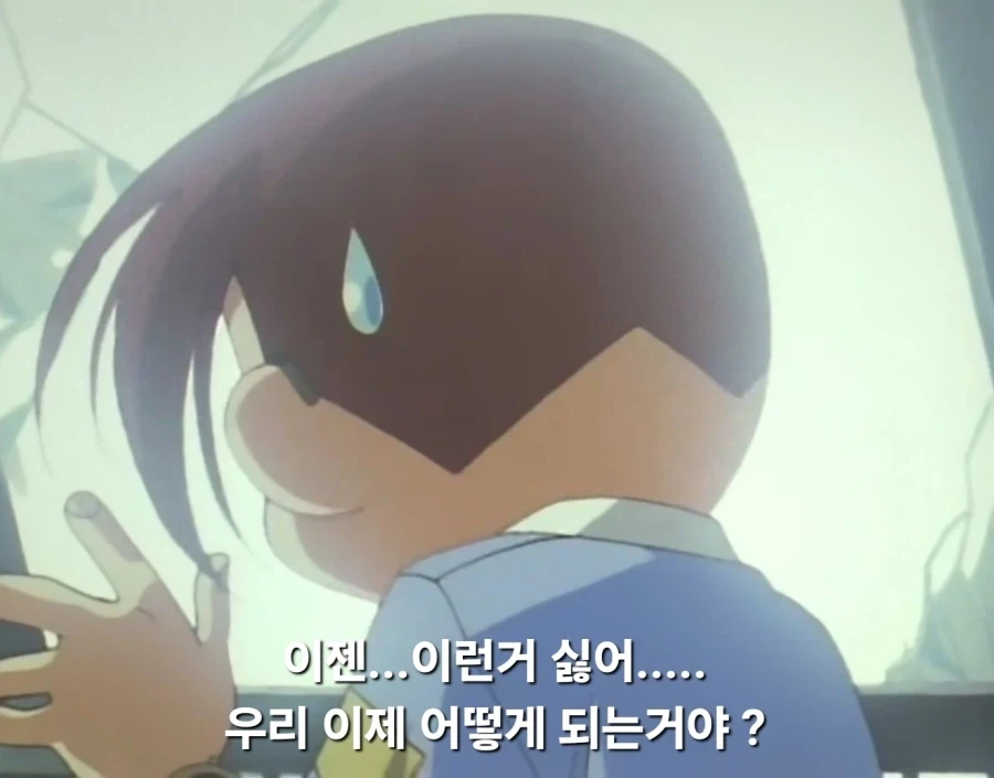 가오가이가)?? : 분명 정의의 용자가 우릴 구해주러 올거야!!_3.webp