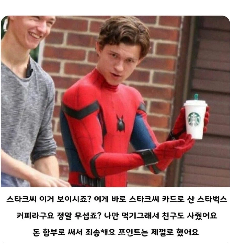 MCU)디즈니가 말하는 둠스데이를 보기 전에 꼭 봐야 할 작품 목록 대표 이미지