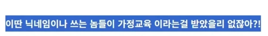 여기 부모님 있는 사람 있음?_3.webp