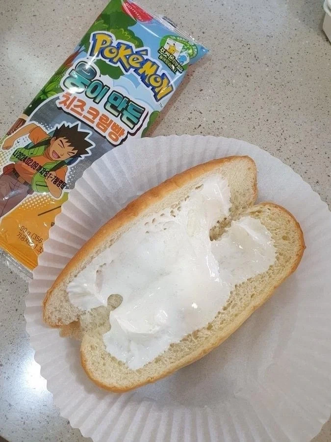 맷 그로닝: 히트 앤 런이 돌아올 것 같다. 대표 이미지
