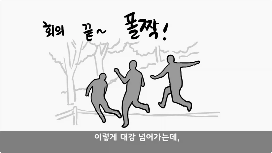 투스타에게 ‘저러니까 진급 못 하지.’ 라고 말한 대위.jpg_23.webp