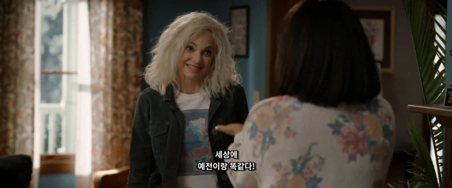 사상을 초월한 백인과 흑인간의 우정_7.webp
