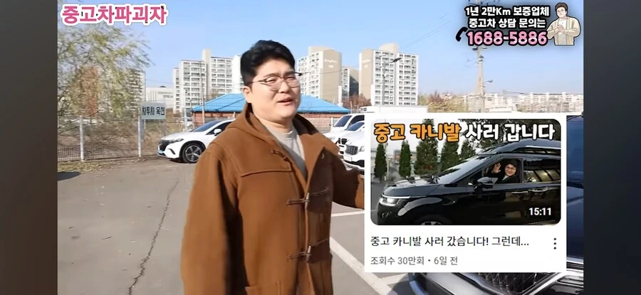 사이타마식 운동법의 맹점.jpg 이미지 3