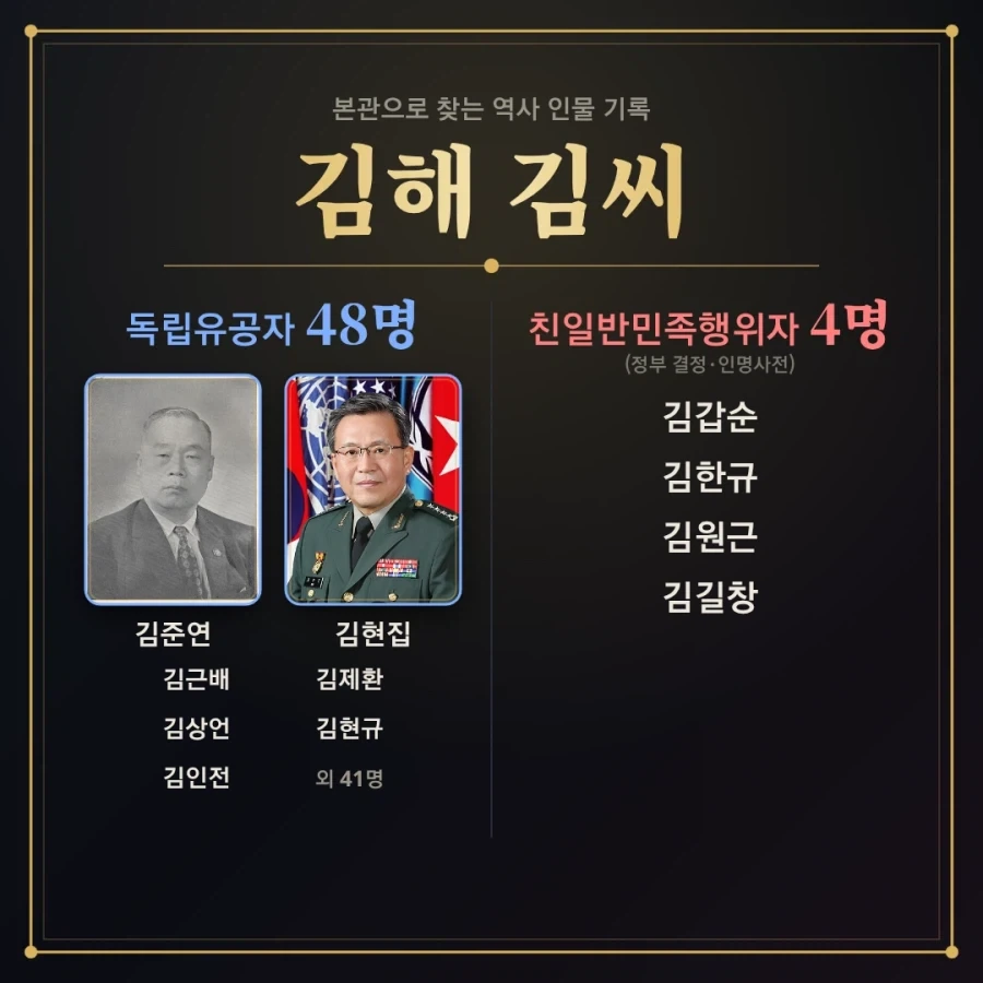 엌ㅋㅋㅋ 님듴ㅋㅋㅋ 유럽에서 먹는 음식이 뭔지 아세옄ㅋㅋㅋㅋ 대표 이미지