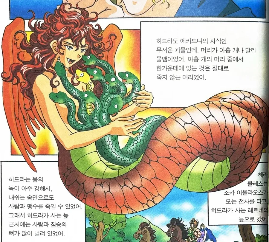 입이 큰 딸과 손이 큰 아빠.jpg 대표 이미지