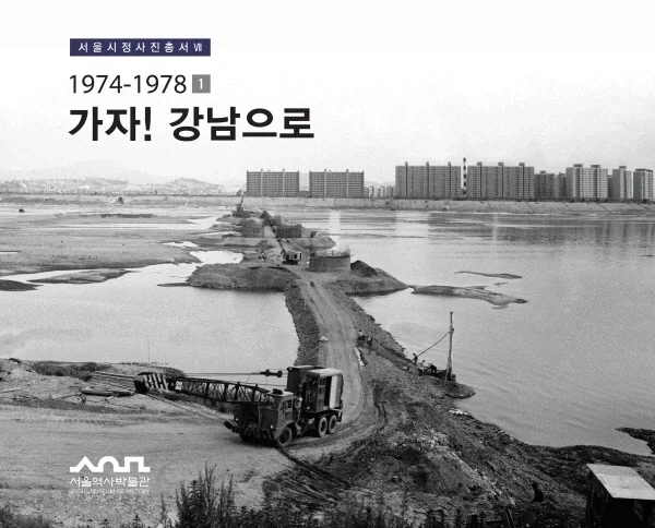 인터넷 정보 구걸 특징 이미지 2