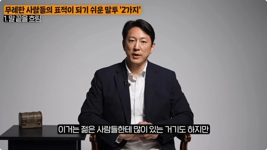 “파이리 너도 이리와 정말 기분좋다구 w” 이미지 2