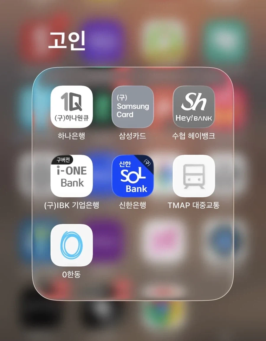머리끈 개수에 의미가 있다는 일본 여고생들 대표 이미지