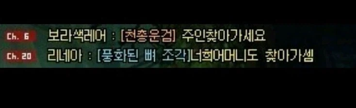 원종점 스시 대표 이미지