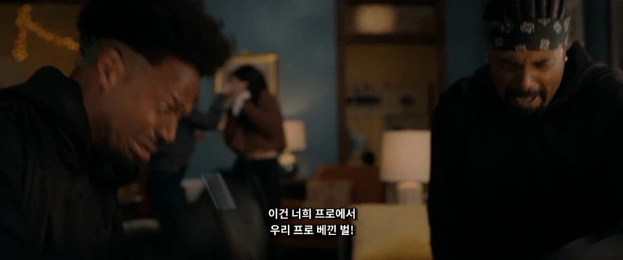 원조 배우들을 빼고 후속편을 찍은 분노_2.webp