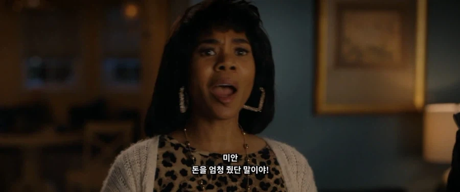 원조 배우들을 빼고 후속편을 찍은 분노_19.webp