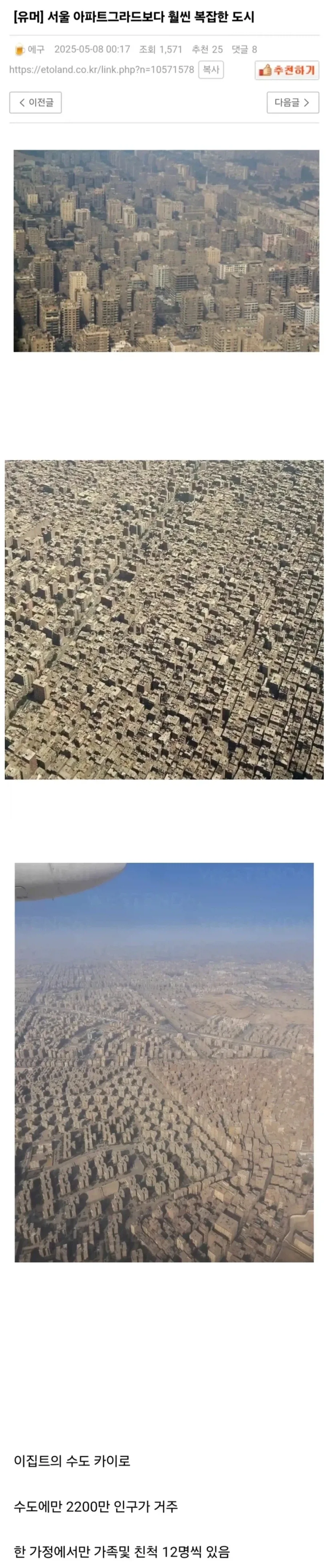퍼리) 야심한밤에 올리는 퍼리 이미지 2