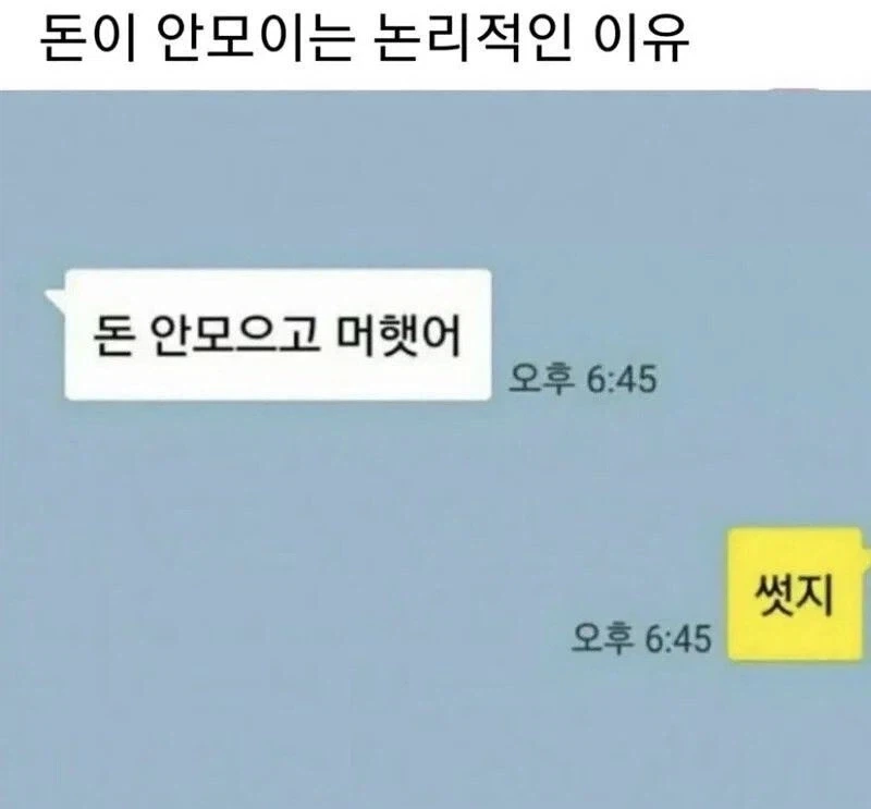 프리큐어)찐팬이랑 애니 안본 놈들 구별하는법 이미지 2