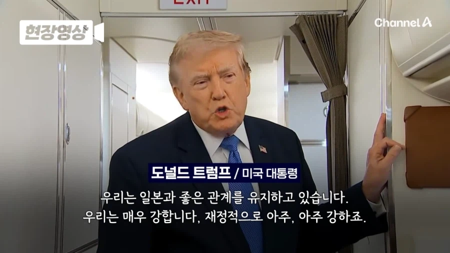 진짜 사람 일은 아무도 모르는 이유 대표 이미지