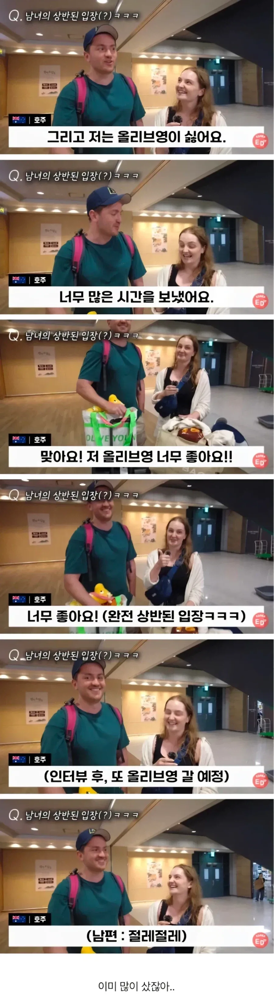 예비군 끝나고 집 오는데 시비 털림.jpg 대표 이미지