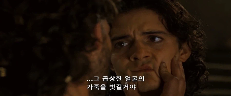 트로이)동생 때문에 빡친 형_2.webp
