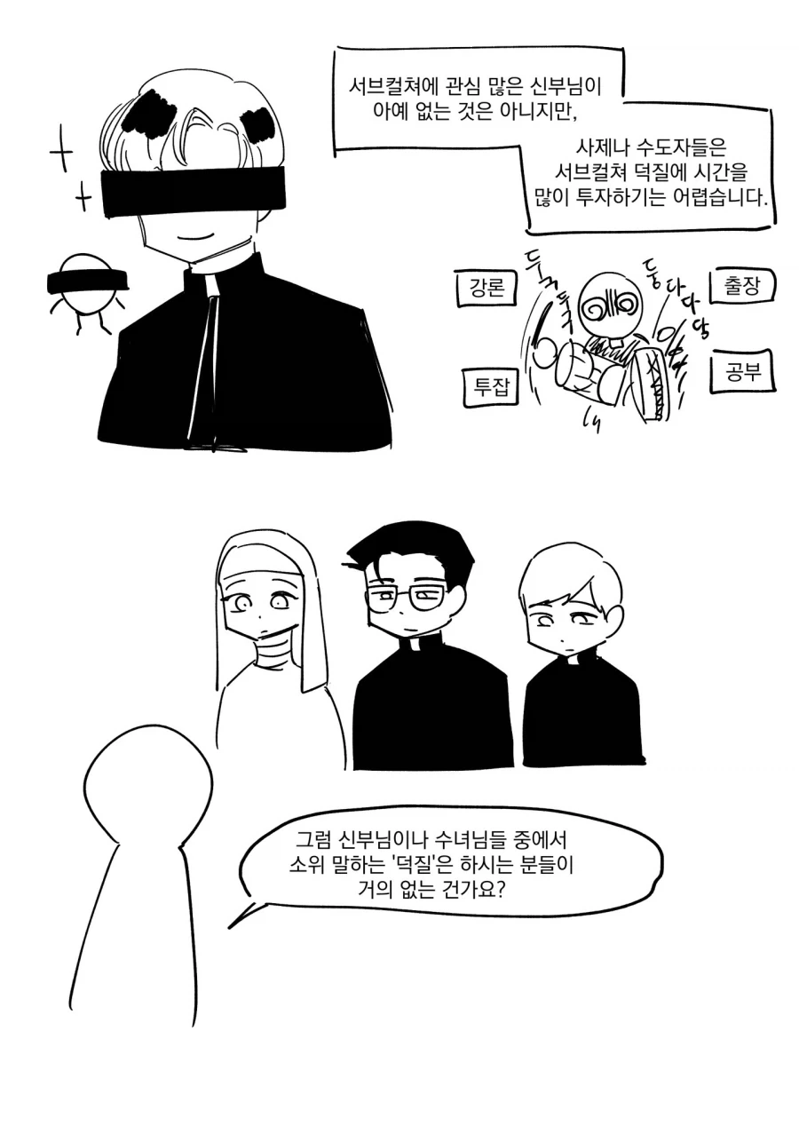 "거유" 이미지 6