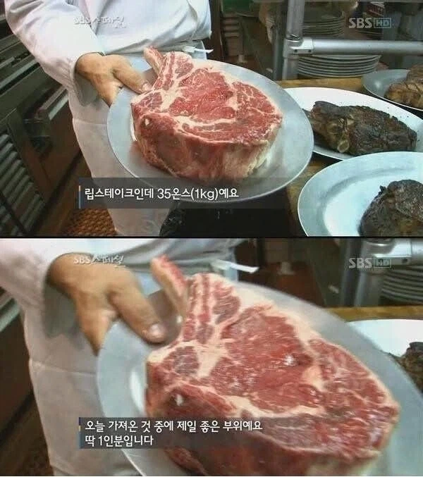 일본) 레이와 갸루가 솔직히 제일 나아 대표 이미지
