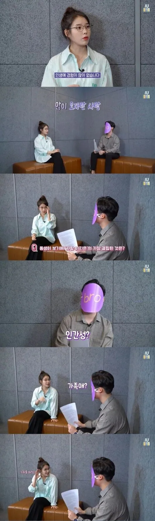 안노 히데아키 : 떡밥 좋아하는 사람들이 줄어들고 있다 이미지 3