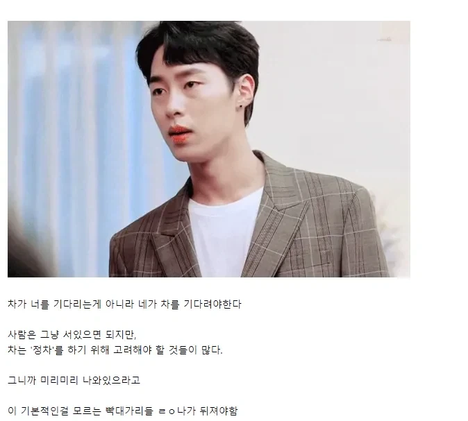말랑빵뎅이 피규어 뜯음 대표 이미지
