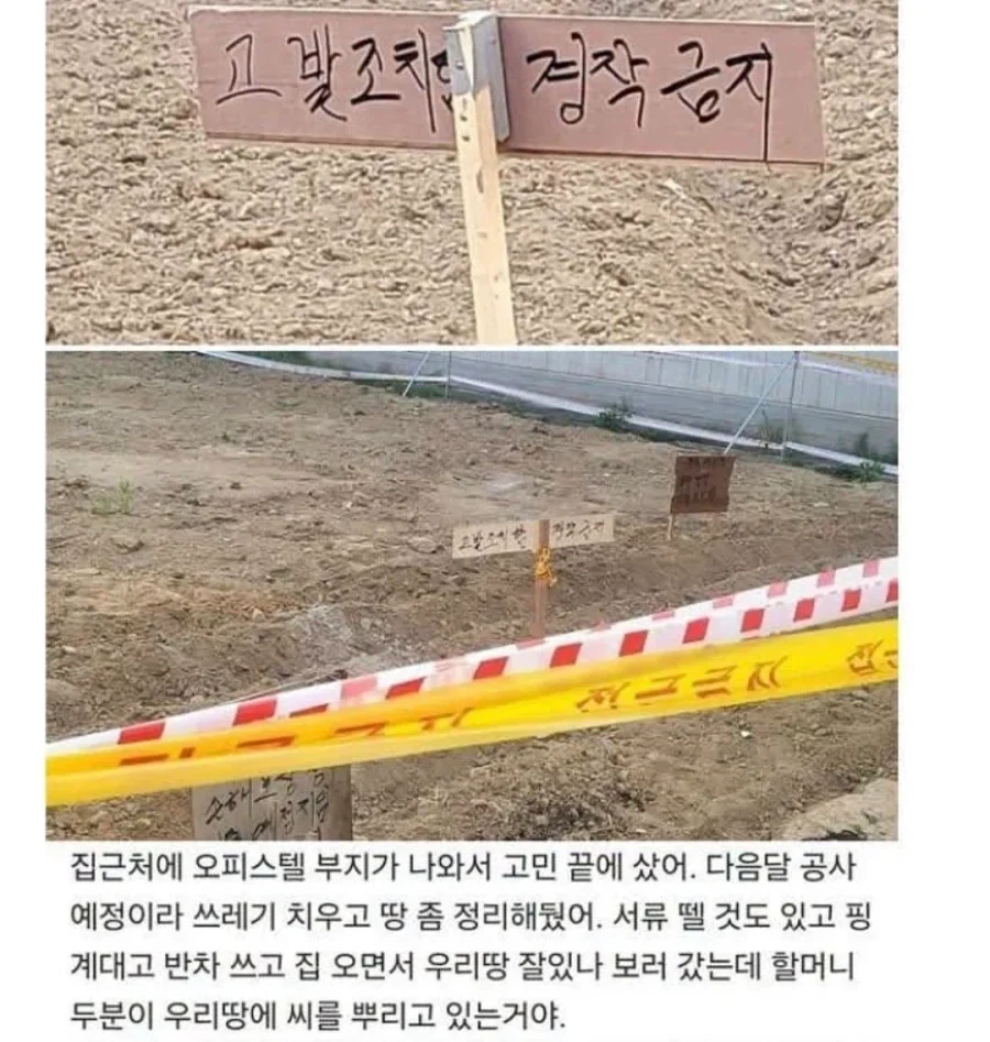 MCU)진짜 유니버스라고 이야기할수있는건 이미지 3