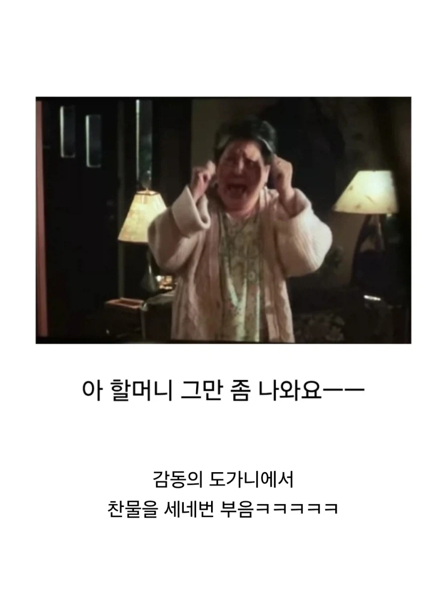 MCU)진짜 유니버스라고 이야기할수있는건 이미지 2
