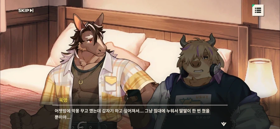 가오가이가)가 창작물은 창작물이구나 하게 만든 순간 대표 이미지