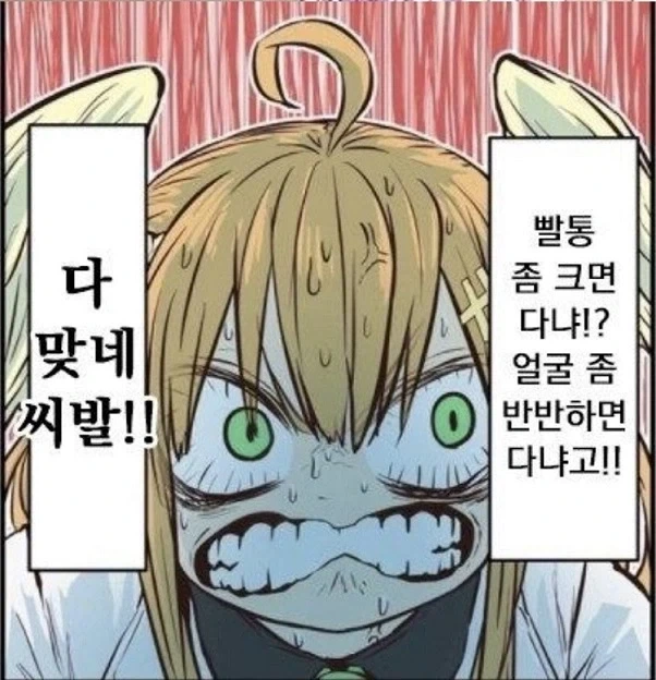 은근 많은 남자들이 갖고 있다는 로망.jpg 대표 이미지