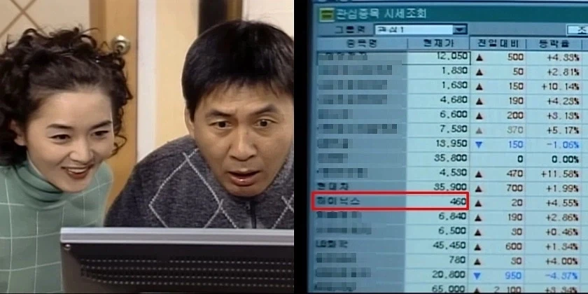 어렸을 때 파워레인저 보면서 짠했던 에피소드 이미지 2