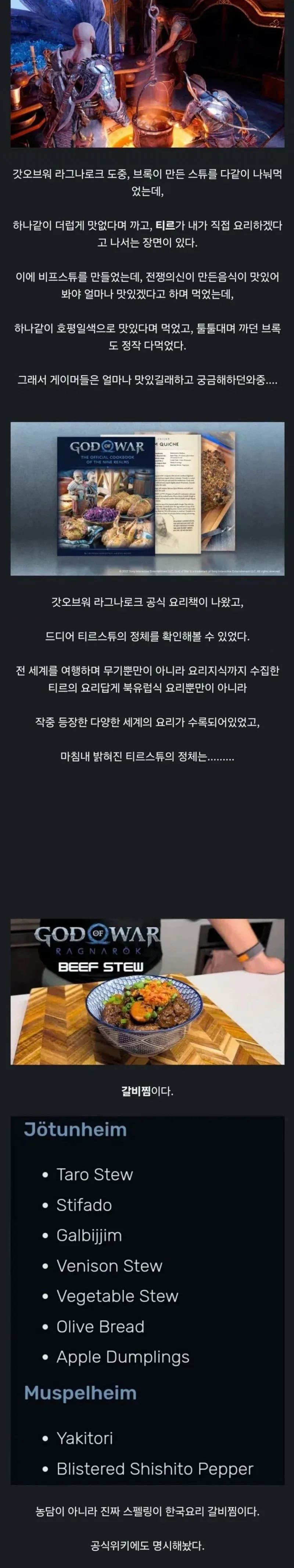 어렸을 때 파워레인저 보면서 짠했던 에피소드 대표 이미지