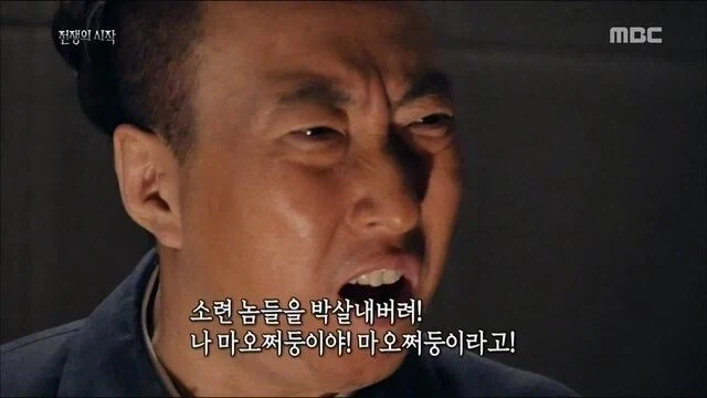 산에서 만난 숲 속 정령 이미지 2