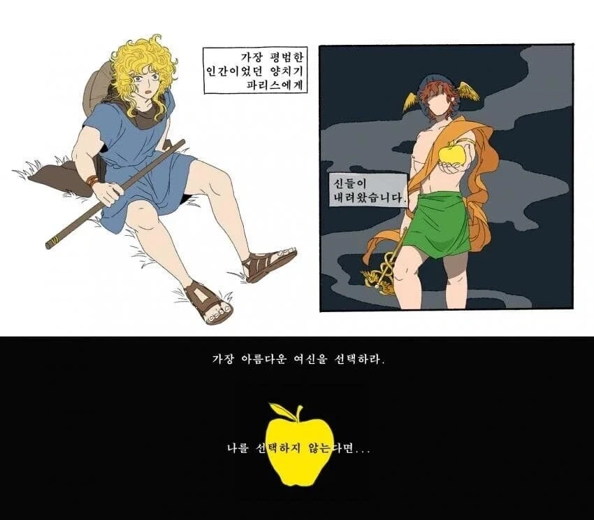 국가시험 합격했다... 축하해줘 이미지 2