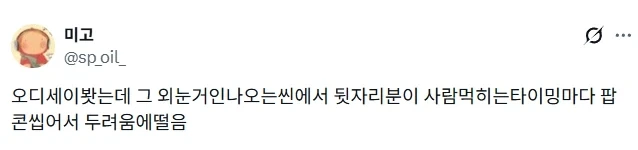 국가시험 합격했다... 축하해줘 대표 이미지