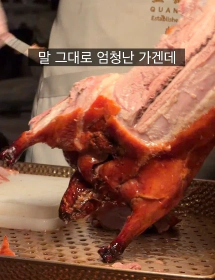 중국에서 오래된 맛집이 굉장한 이유_4.webp