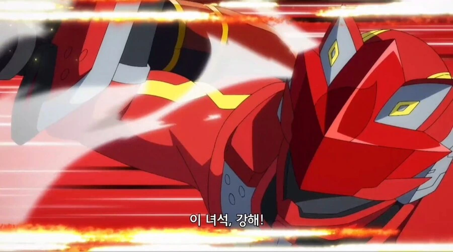 가장 친한 친구가 괴인이 되어 나타남.jpg_8.jpg