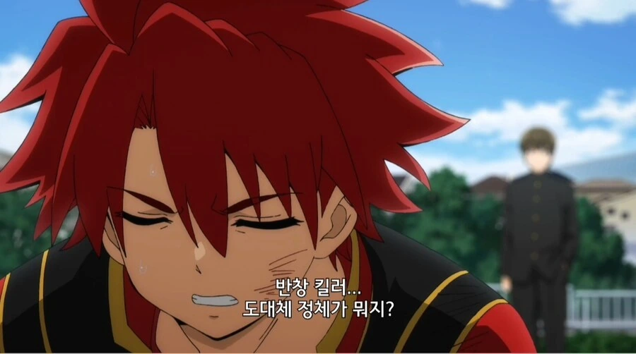 가장 친한 친구가 괴인이 되어 나타남.jpg_12.jpg