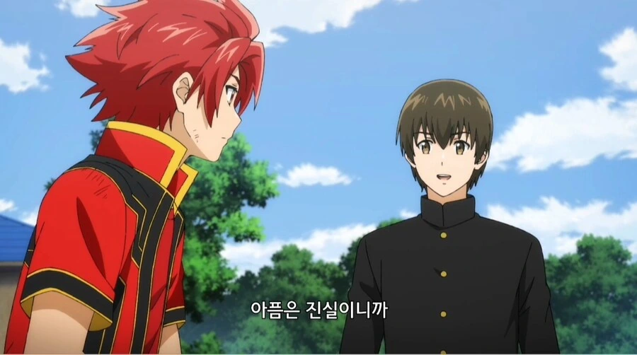 가장 친한 친구가 괴인이 되어 나타남.jpg_19.jpg