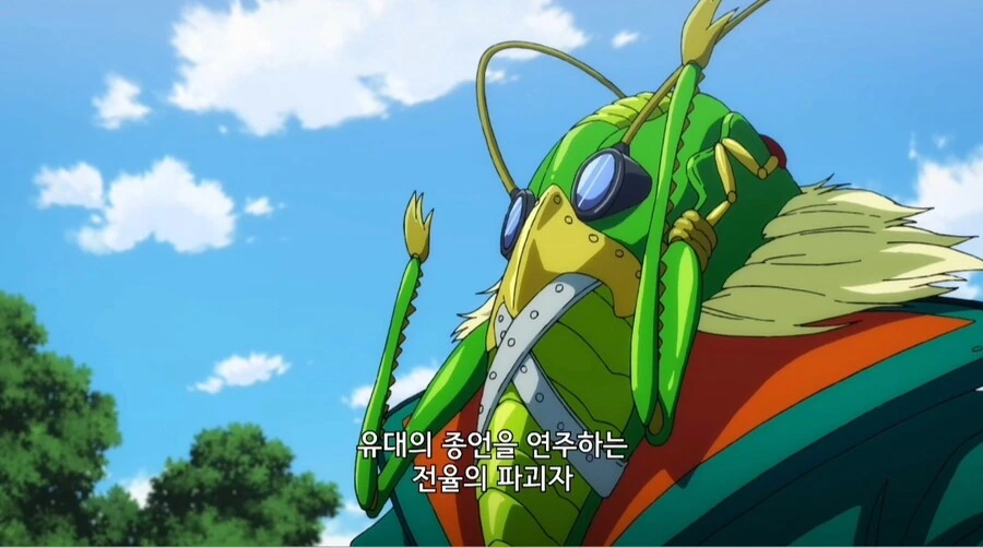 가장 친한 친구가 괴인이 되어 나타남.jpg_29.jpg