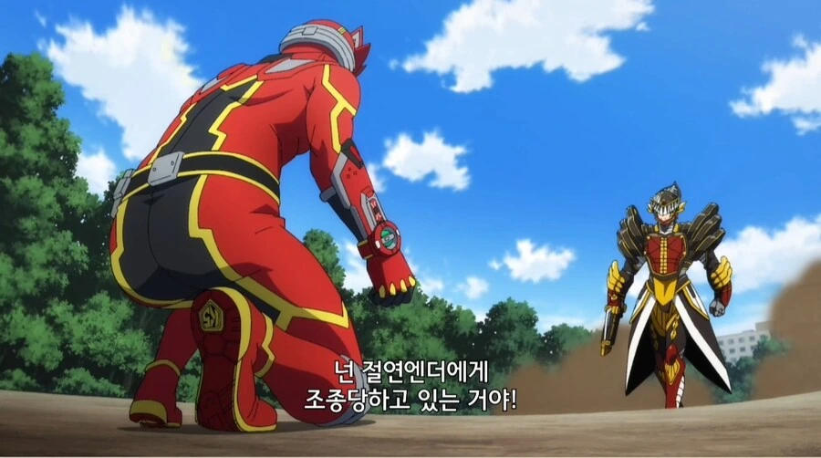 가장 친한 친구가 괴인이 되어 나타남.jpg_34.jpg