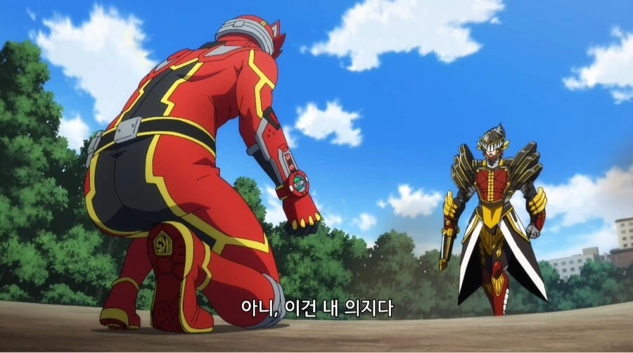 가장 친한 친구가 괴인이 되어 나타남.jpg_35.jpg