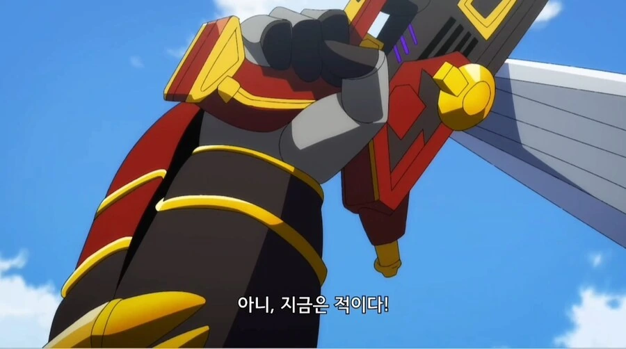 가장 친한 친구가 괴인이 되어 나타남.jpg_45.jpg