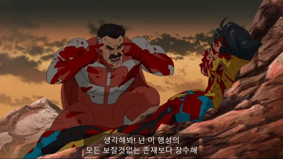 맞춤법은 틀렸는데 의미는 맞는 기적의 표현 대표 이미지