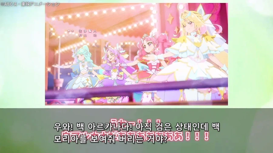 해리포터) 불사조 기사단에서 타락하면 가장 위험한 인물 이미지 5
