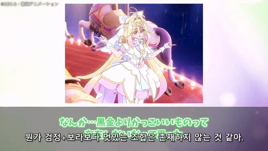 프리큐어)하얀 아르카나 일본 스레 반응 ㅋㅋㅋㅋㅋㅋㅋㅋㅋㅋ_32.webp