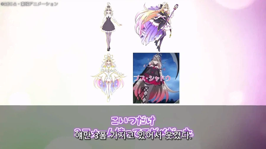 프리큐어)하얀 아르카나 일본 스레 반응 ㅋㅋㅋㅋㅋㅋㅋㅋㅋㅋ_36.webp