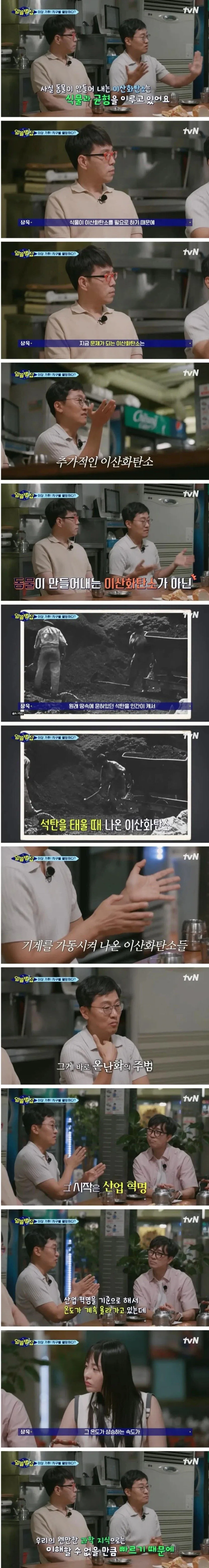 의외로 코미케에서 볼 수 있는 코스프레.jpg 이미지 2